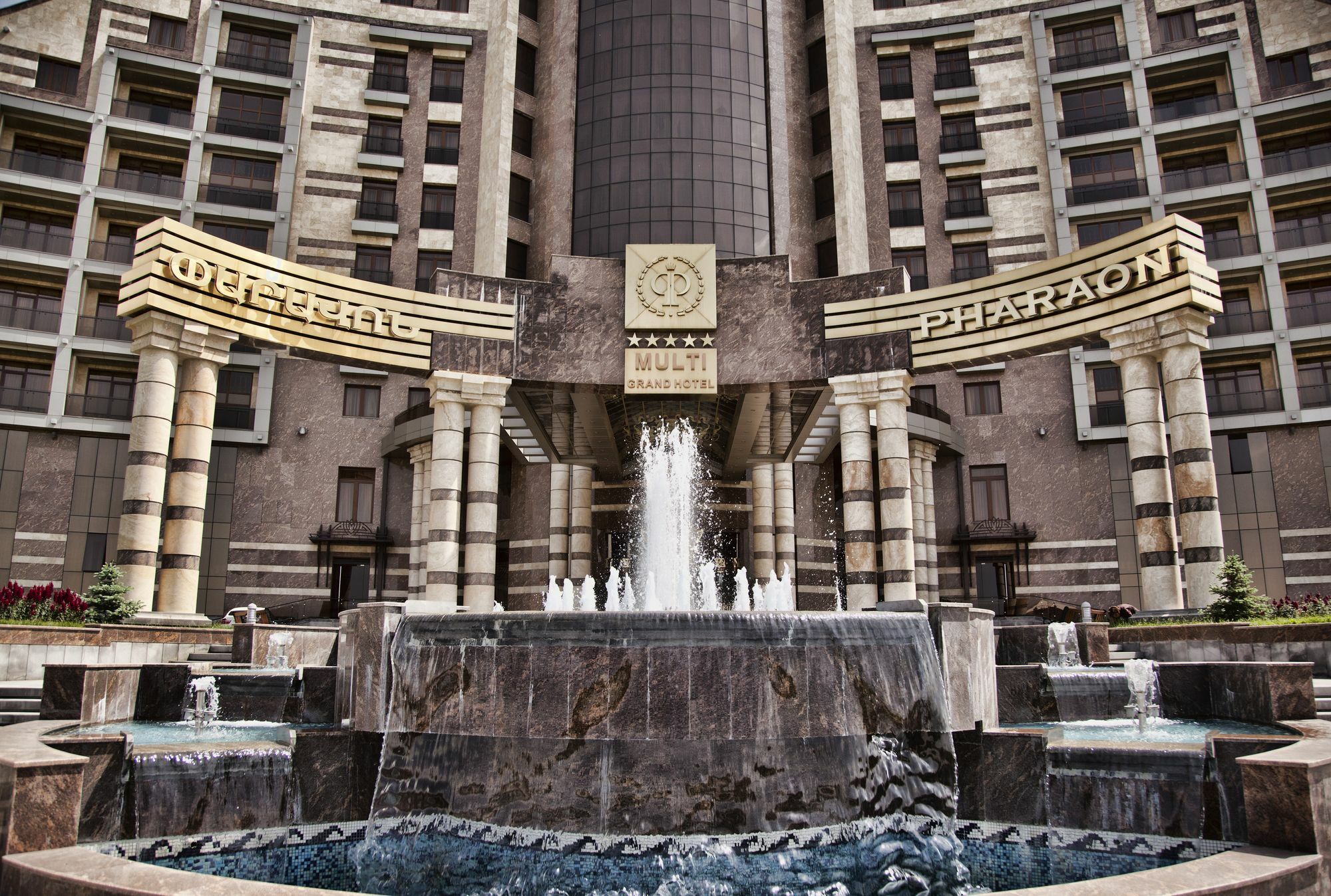 Multi Grand Pharaon Hotel Ptghni Exterior photo